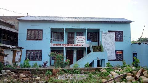चापाकोट नगरपालिका कार्यालयको भवन